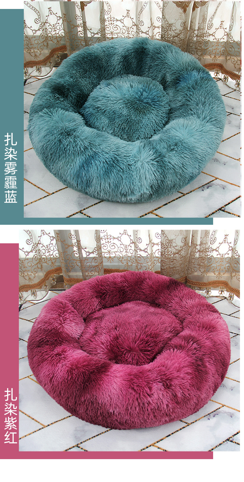 猫窝_18.jpg