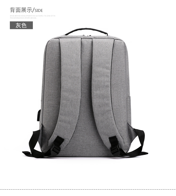 New Laptop Backpack Simple Business Casual Backpack Gift Backpack Computer Bag display picture 4
