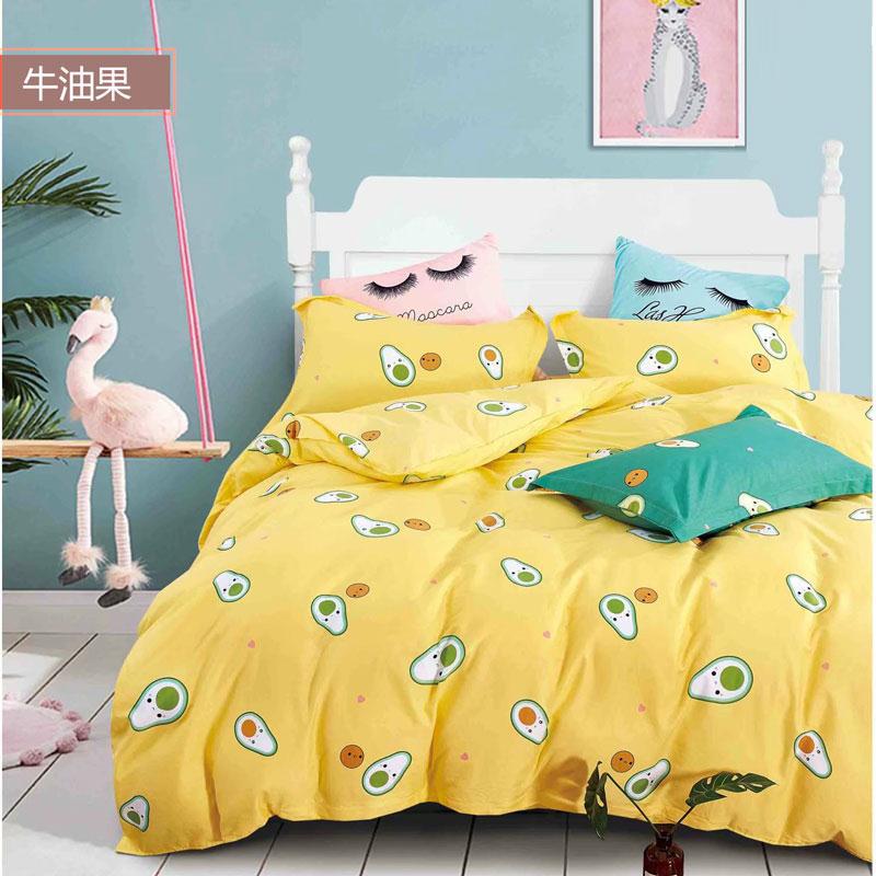 ba340a71760ed83dd7287c51b0288b