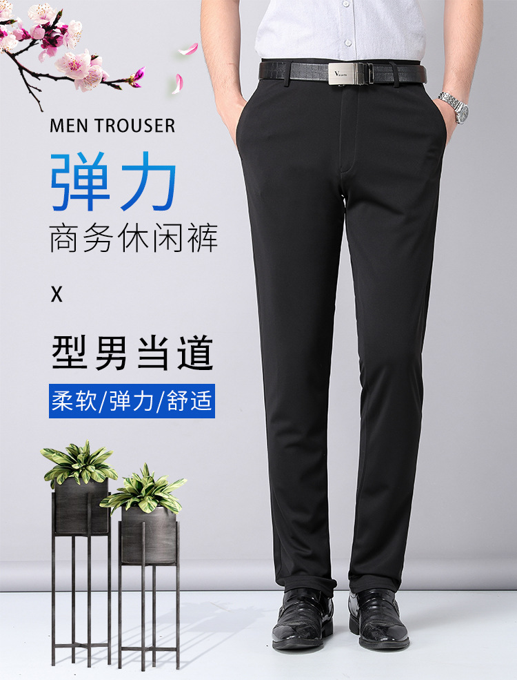 Pantalon homme - Ref 3444144 Image 6