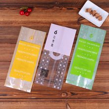 �S��ֱ���X�����~����XʳƷ���b���a���� �Է���~���з������