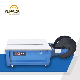 全自动打包机;多功能包装机;半自动打包机