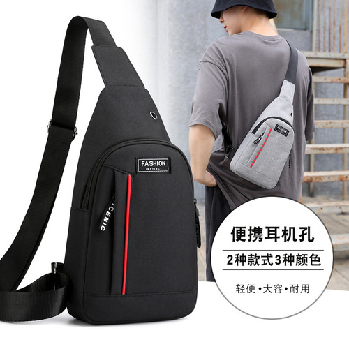 Men's Chest Bag New Fashion Waterproof Nylon Crossbody Bag Men's Casual Simple Shoulder Bag Outdoor Storage Bag