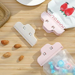 Kitchen finishing sealing clip sealer household plastic snack bag sealing clip plastic small clip floor stall