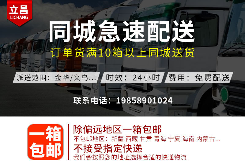 气泡袋 打包气泡袋泡沫防摔加厚气泡信封袋快递保护白