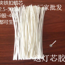 �S�����l 32CMϞ�Tо 100��/�� �o�ܾ���Ϟ�Tо Ϟ�TDIY Ϟ��Ϟо