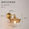 Japanese retro brass modern Scandinavian sconce for bed for gazebo for bathroom, green front headlights for mirror