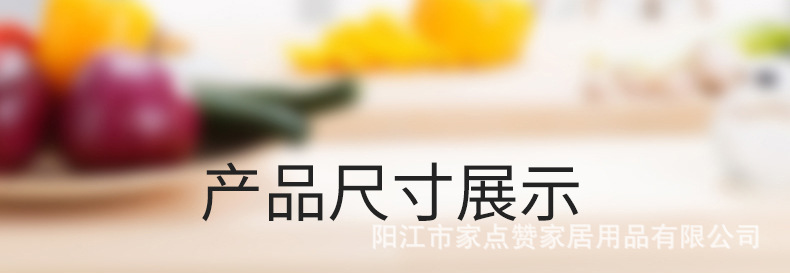 详情8.jpg