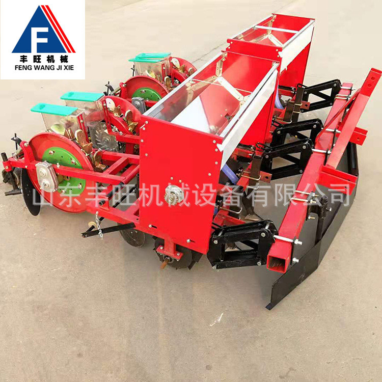 农用小型多功能花生玉米大豆播种机 玉米早稻种植机