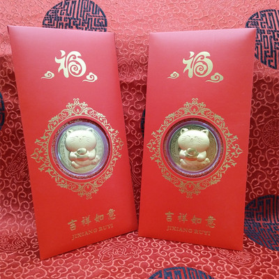 牛年周家友礼咕咕猫金币金箔招财猫红包咕噜喵财圆滚滚猫咪礼盒装