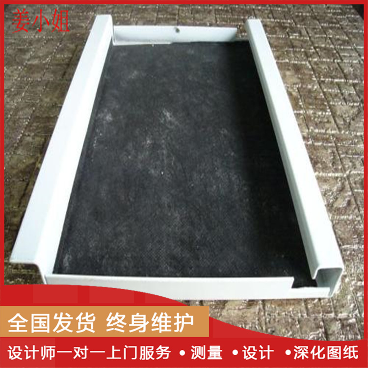 铝合金瓦楞板 勾搭式铝单板吊顶 白色烤漆瓦楞板复合板 装饰材料