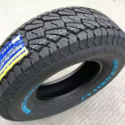 New Thickened Off-Road Tire Off-road şinlər