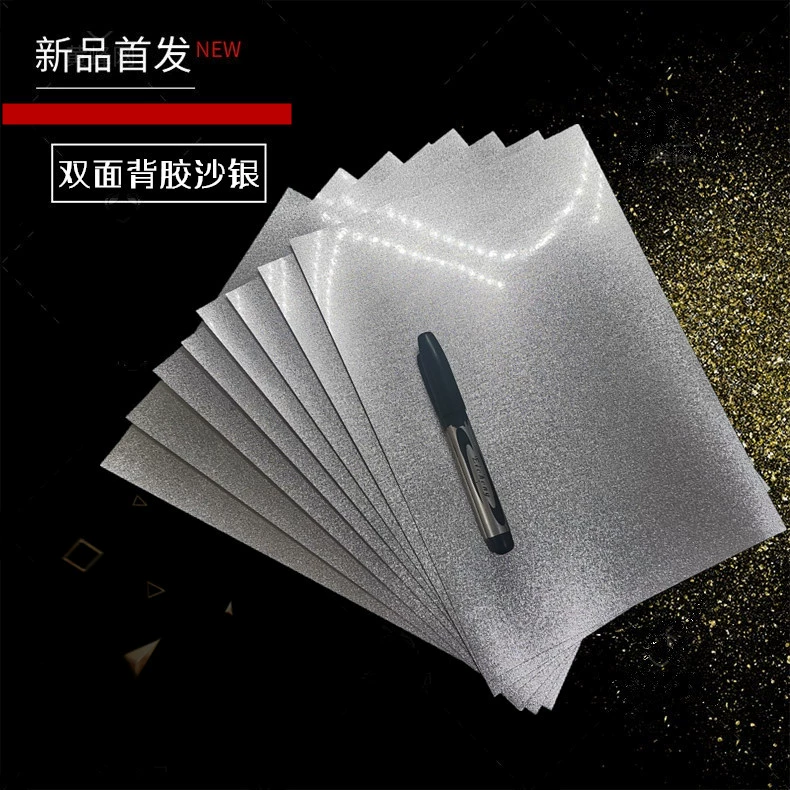 Клеящаяся наклейка А4 (двухсторонний песок, серебро) Золотая и серебряная фольга для медали