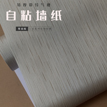 غ񎧌ۈyճڼe^ƵbNĤpvcܛƬ