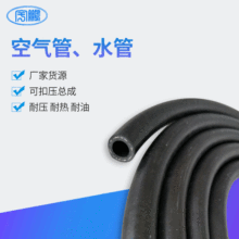 �͉��͜����͵͉��z�ܼt�S�{�P�ܿ՚�� 1/4�՚��ˮ�� �����z��