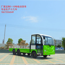 5吨载重汽车 5吨载重汽车品牌 图片 价格 5吨载重汽车批发 阿里巴巴