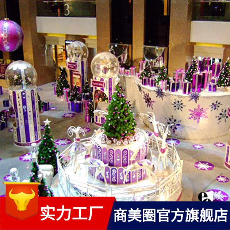 ��������̳�ʥ����ͥ��������ʥ���ڳ�����ҵ����������·���