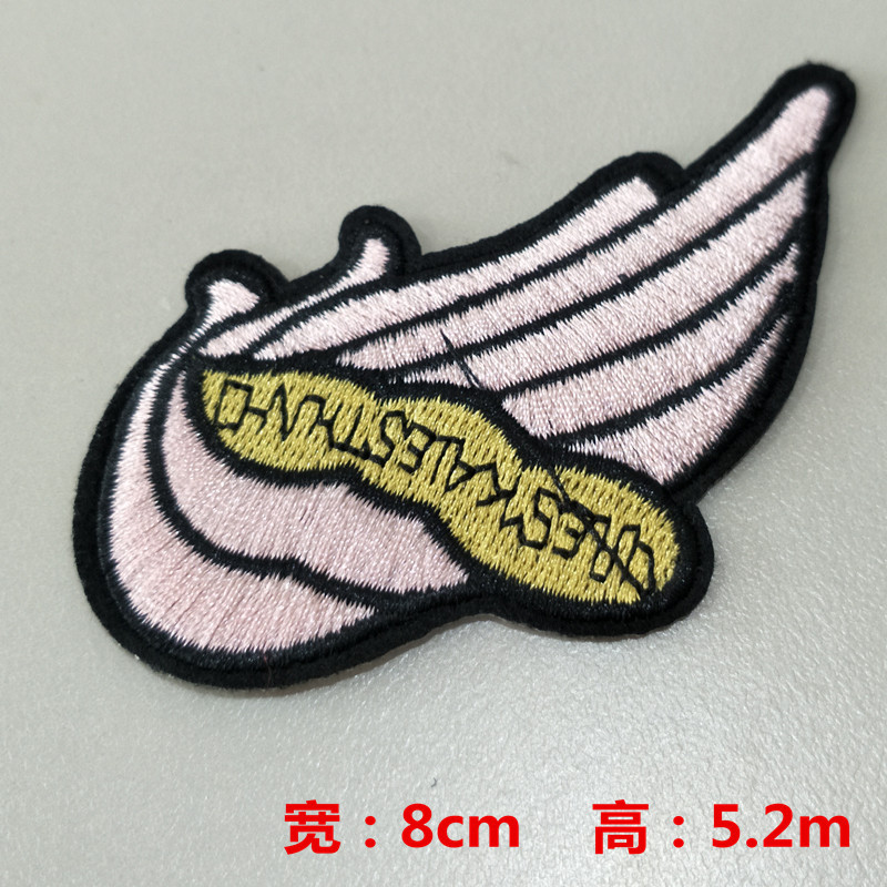 Amazon bordado Zhang Zi patatas fritas zapatos de árbol de coco ropa parche bolsa accesorios lápiz labial pastel bordado pegatinas de tela