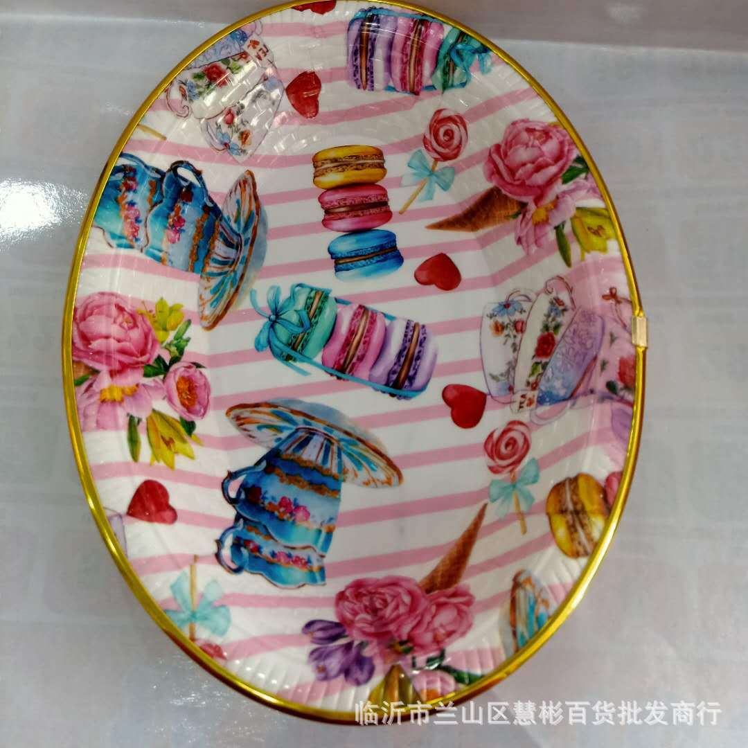 微信图片_20200403163953