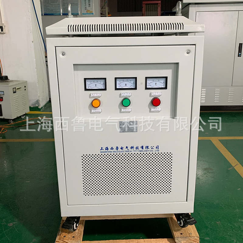SG-30KVA 380V变200V三相干式隔离变压器 380V变208V 设备变压器