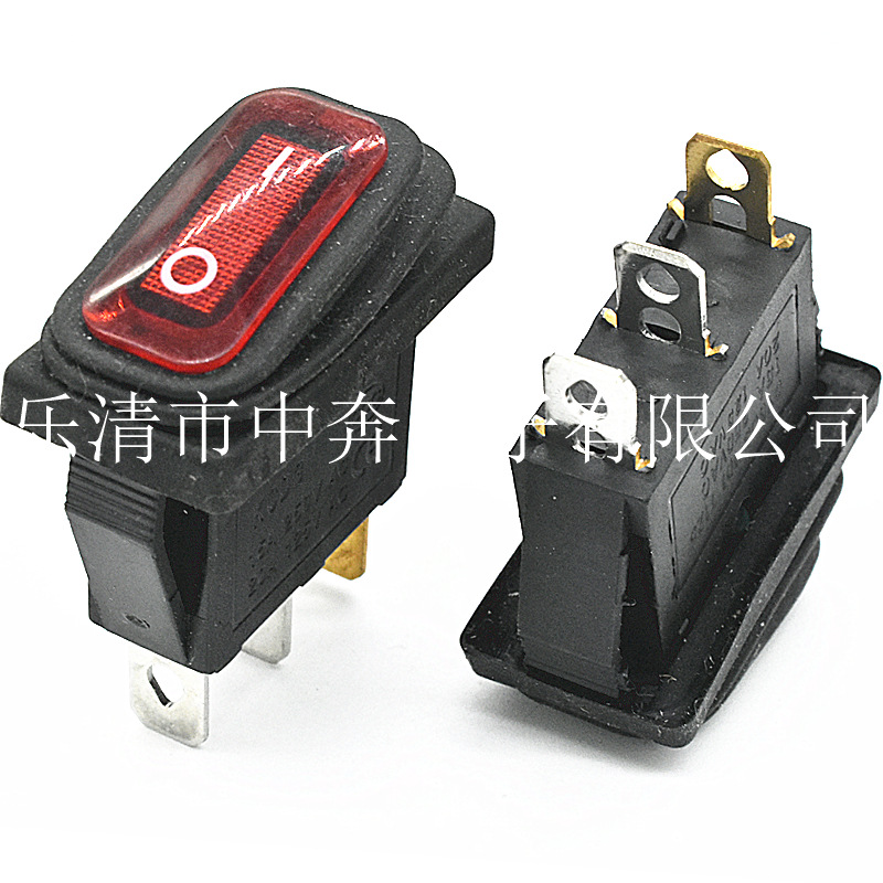 连体防水电源开关 三脚防水开关 防水船型开关 KCD3防水翘板开关