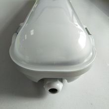 SMT三防灯外壳PC  阻燃  磨砂 乳白 条纹