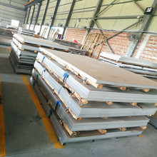 佛山现货304不锈钢板多少钱一平方睿辉板材今日报价欢迎来电咨询