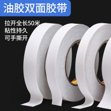 �޼���ճ�p���z�� �ֹ��k���ľ��z�������p���z���l50m�L��