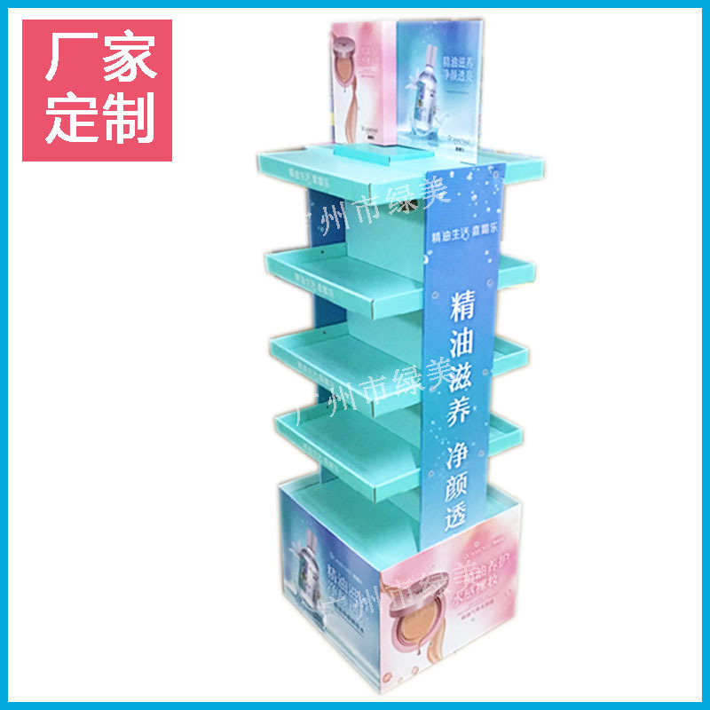 双面产品陈列纸货架瓦楞纸展示架化妆品纸展示架护肤品纸货架