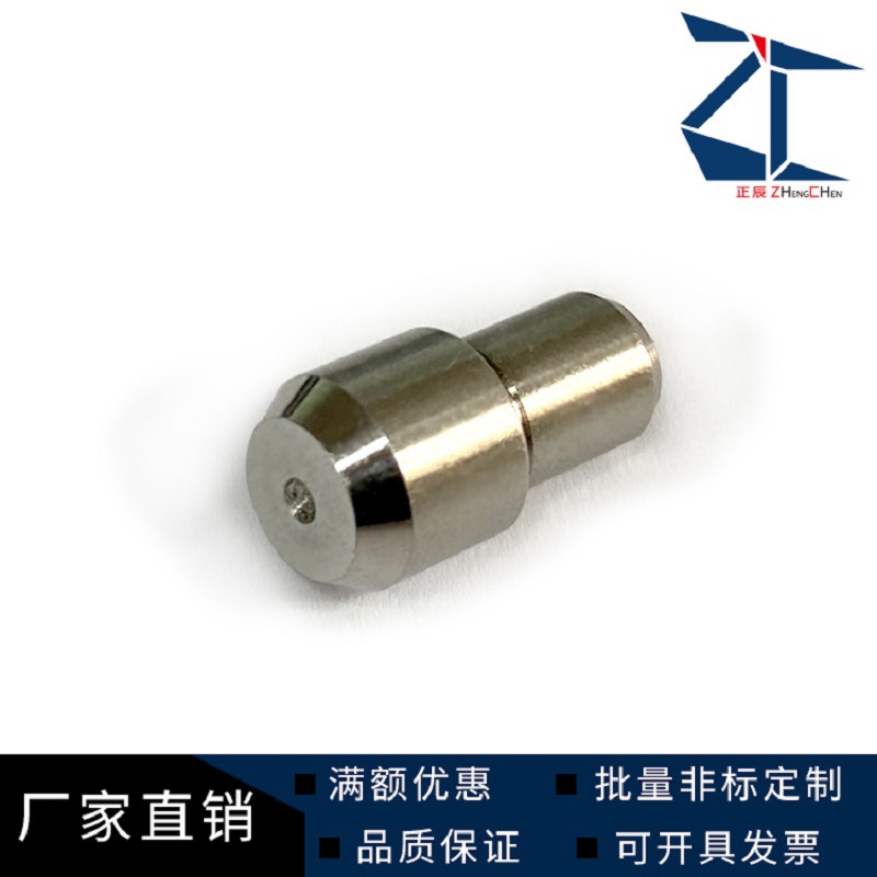 定位销大头锥角压入标准型SJPDB2/3/4/5/6/8/10/12/13/16/20