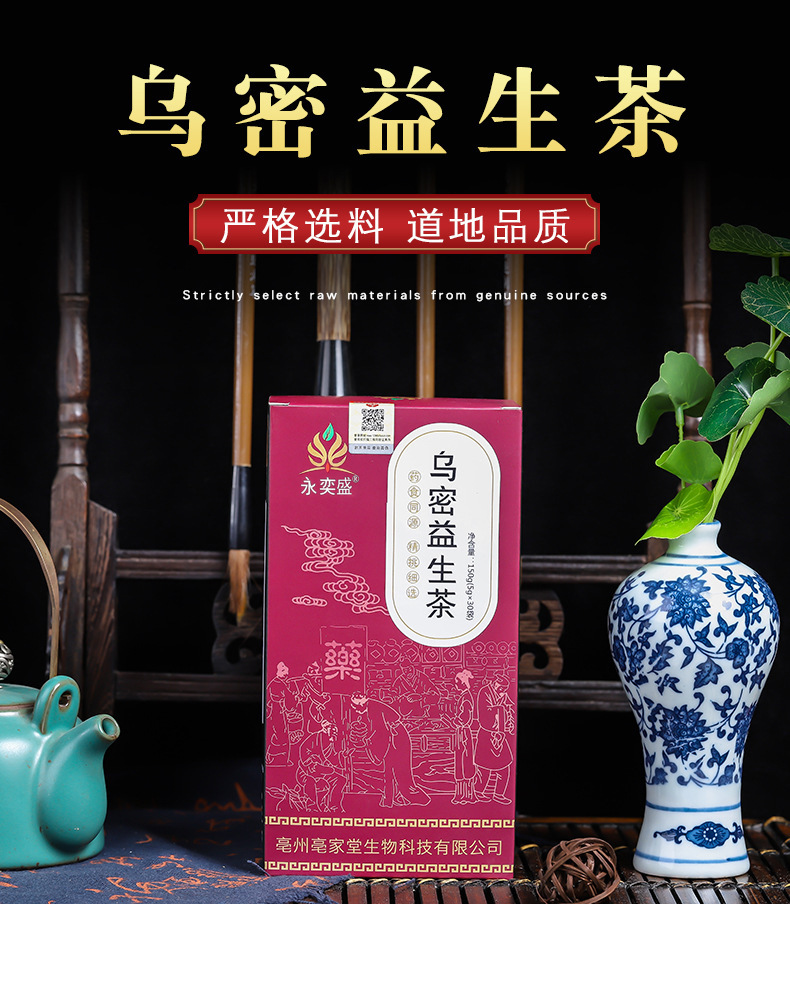 hmqViviiyNSAyin9WuaVt0VWObWOrtCGoicH