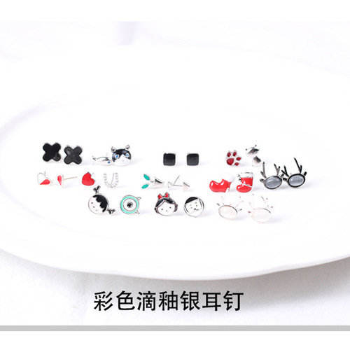 Stall creative enamel 925 silver earring, needle earring for women, Korean version cute minimalist small earring set, 11 pairs earring collection for women