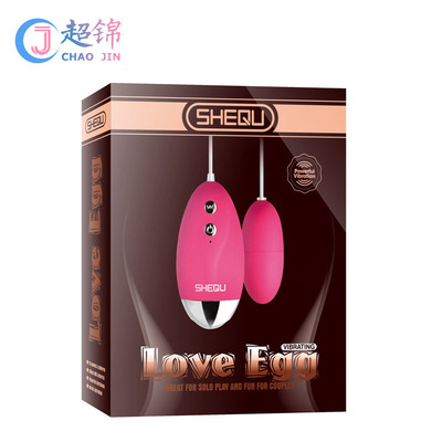 幸色 奢趣悦思单蛋女用震动性玩具女性性用品批发代发