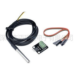 Arduino, electronic waterproof constructor, thermometer, sensor, module, 18b