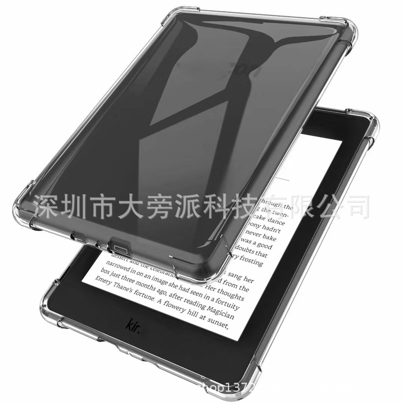 Applicable Kindel 8plus anti-fall shell kindel kpw4 transparent anti-fall kindelOasis2/3 shell