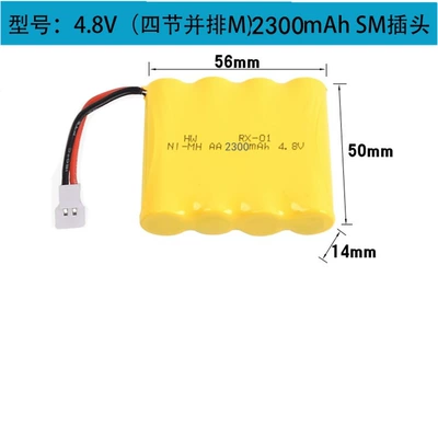3.6 4.8 7.2 8.4 9.6 Hibrid akkumulyator batareyaları - 48v-air-to-air