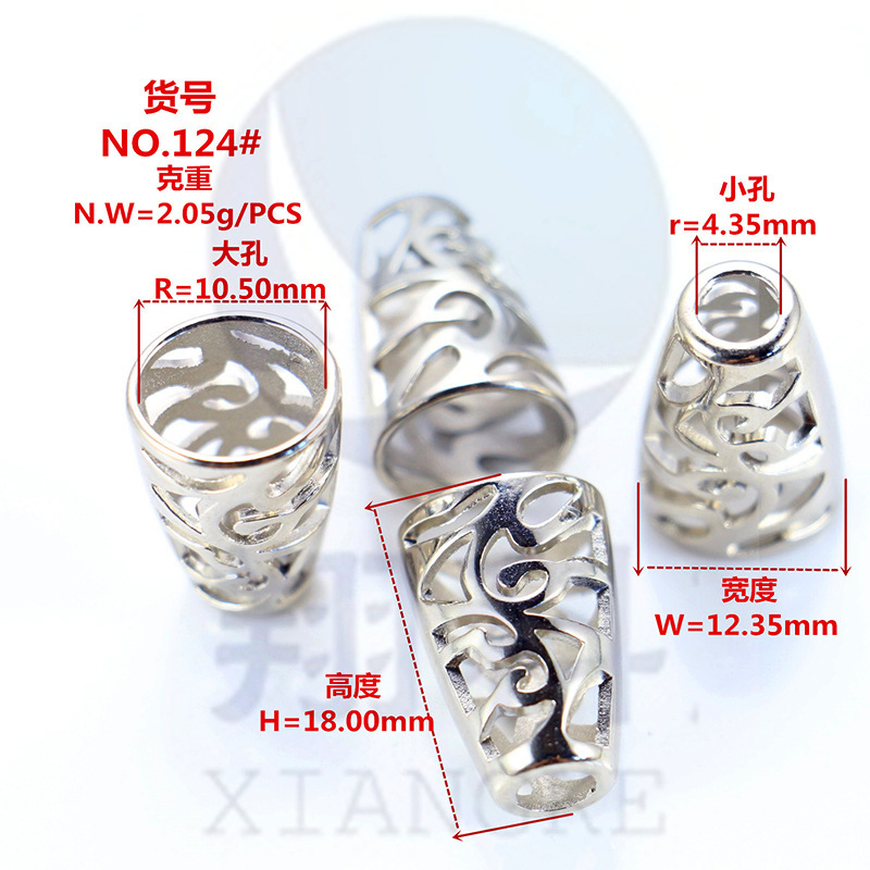 金属猪鼻扣 松紧扣羽绒服吊钟绳扣卡扣止绳扣合金弹簧扣批发