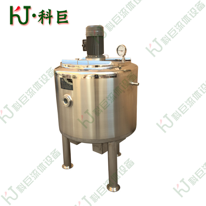 开盖式加热混合搅拌罐 果汁调配缸 液体配料罐混合桶