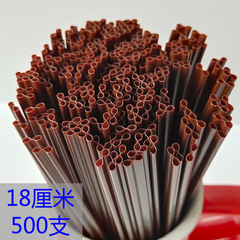 一次性18cm咖啡吸管 B型咖啡攪拌棒 熱飲果汁雙孔小吸管批發