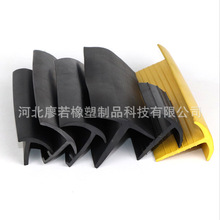 T���ܷ�l ��|���w�����z�l ̫��ܹ���弯�b�䷿��p��ˮƤ�l