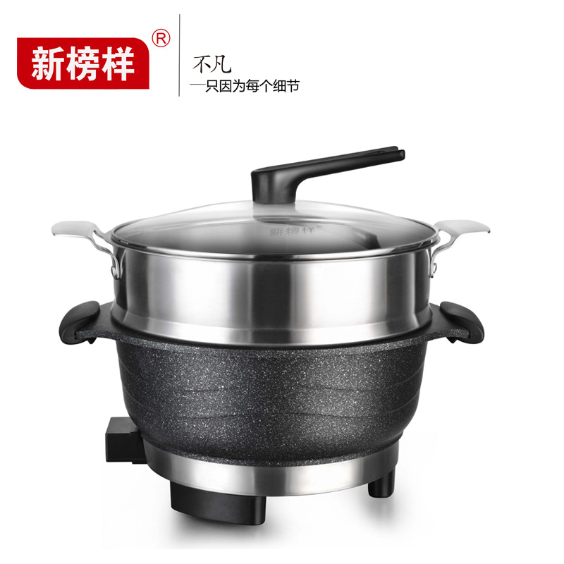The new model 2020 The main push Magic power Triple Cooker multi-function electrothermal Steaming and boiling steamer