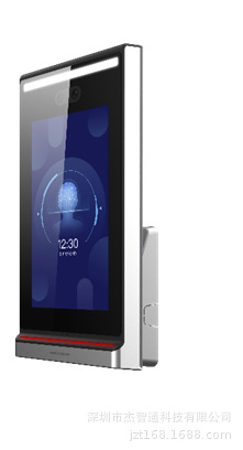 DS-K5604A-W 海康威视人脸识别壁挂式门禁 5万张人脸库10寸屏幕