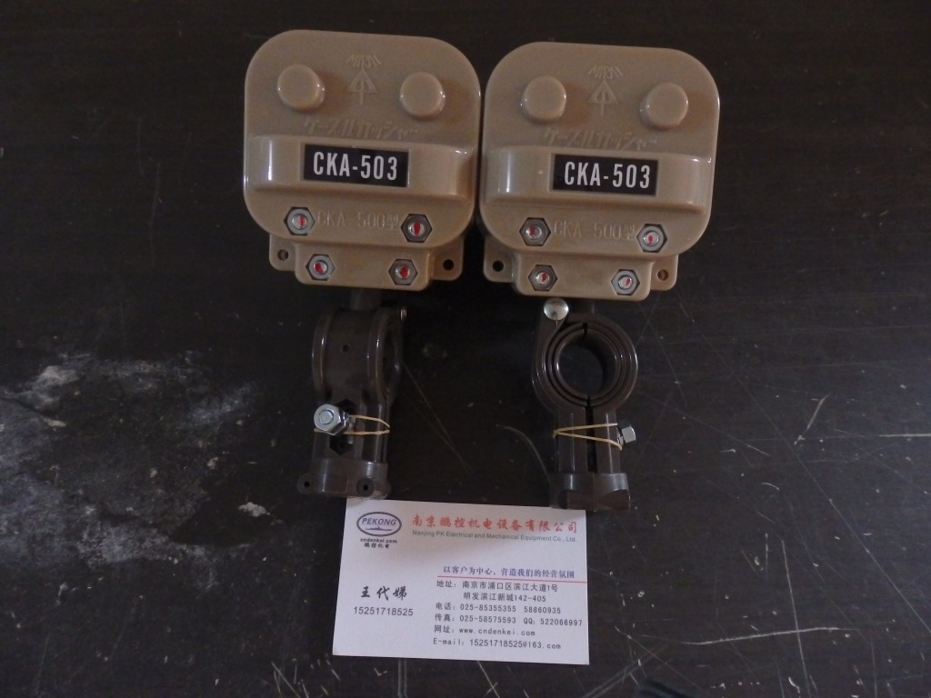 日本未来工业电缆滑车 CKA503 