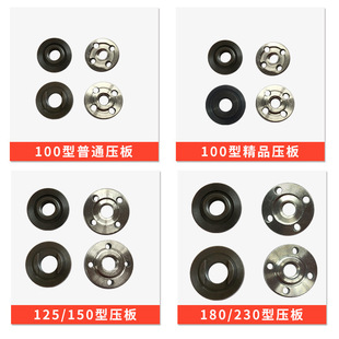 ��ĥ�C�����Ʒ����100�͉��� 125���� 150���� 180����