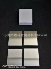 国产纯钨价格 纯钨棒现货 电极纯钨密度