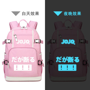 JOJO������ð�U����Ů�p�������Ԫ��߅�՗l��̫�ɖ|������������