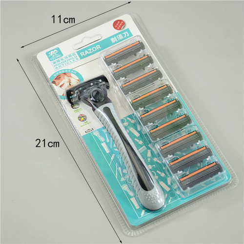 Street stall supply 9.9 yuan sales, stainless steel manual double-layer razor blade, 1 blade holder, 10 blades, razor