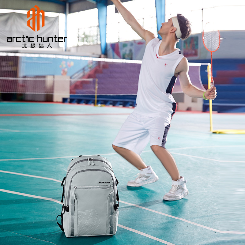 跨境新品大容量男背包户外休闲双肩包防水商务电脑包多功能运动包