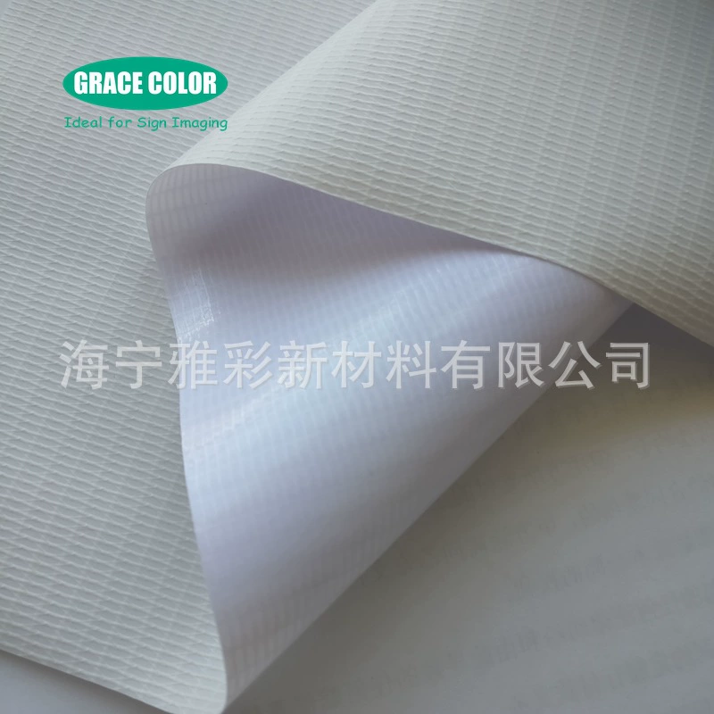 Outer light box cloth 320 advertising cloth sticker light box cloth outer lamp cloth