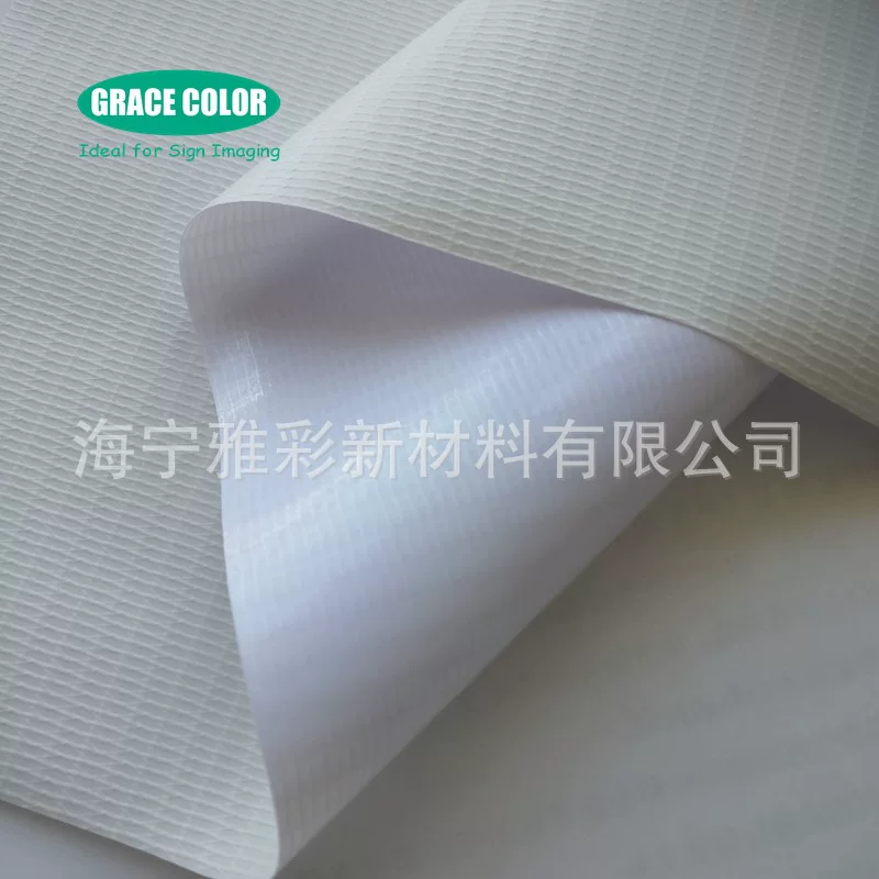 Outer light box cloth 320 advertising cloth sticker light box cloth outer lamp cloth